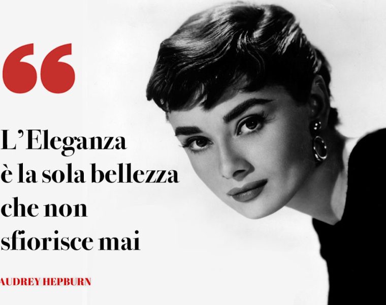Il Leggendario Stile di Audrey Hepburn