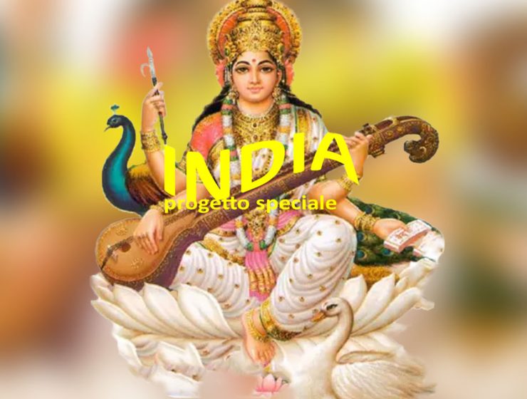 Progetto Speciale INDIA